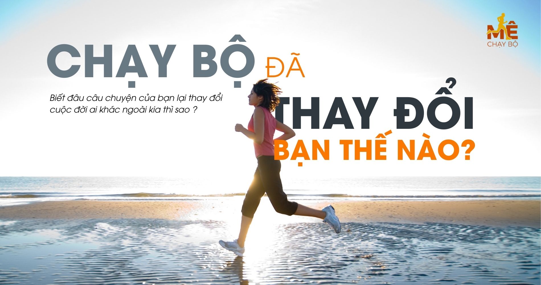 ĐỂ LẠI CÂU CHUYỆN CỦA MÌNH
