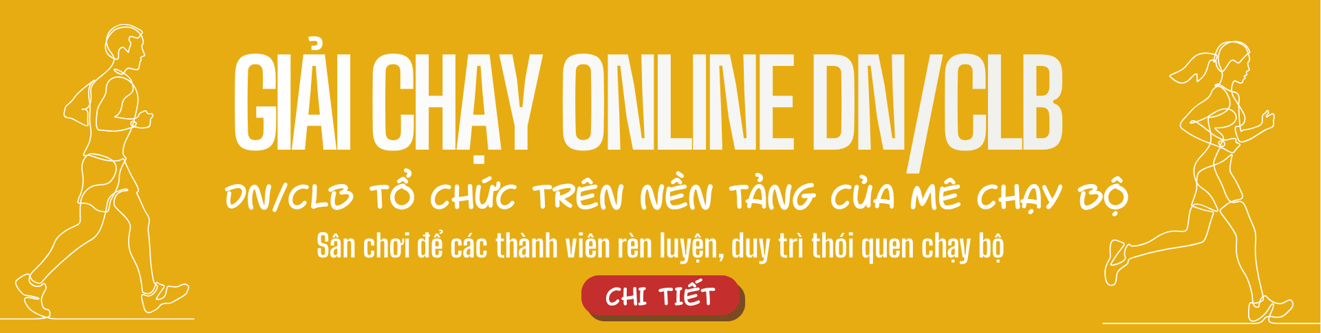 Giải chạy DN/CLB